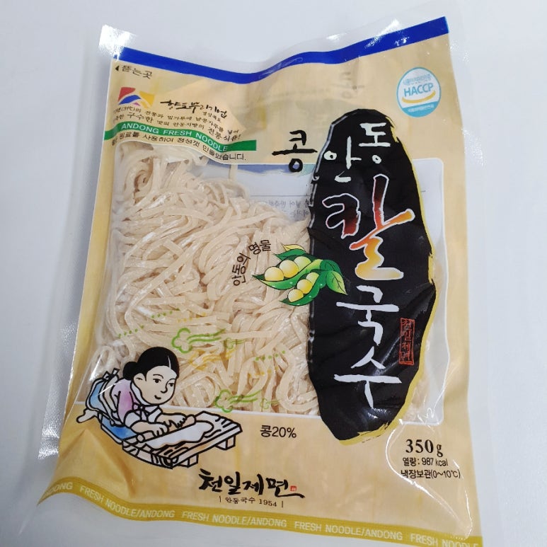 천일제면 이미지
