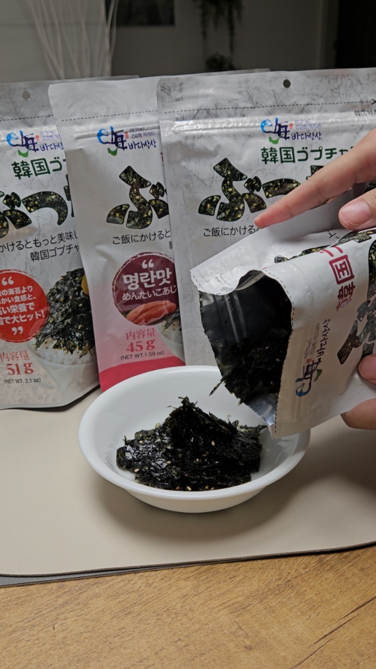 산해푸드 이미지