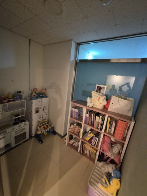 힐링점핑 이미지