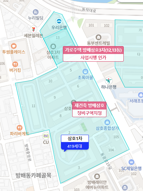 디에이치기획 이미지