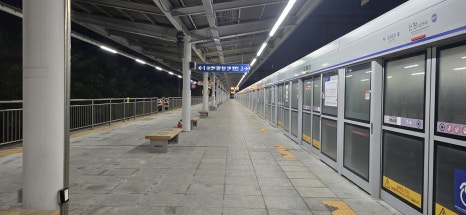 신창6호 이미지