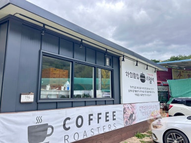 시월애단팥빵 이미지