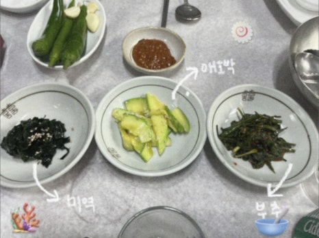 성심가든 이미지