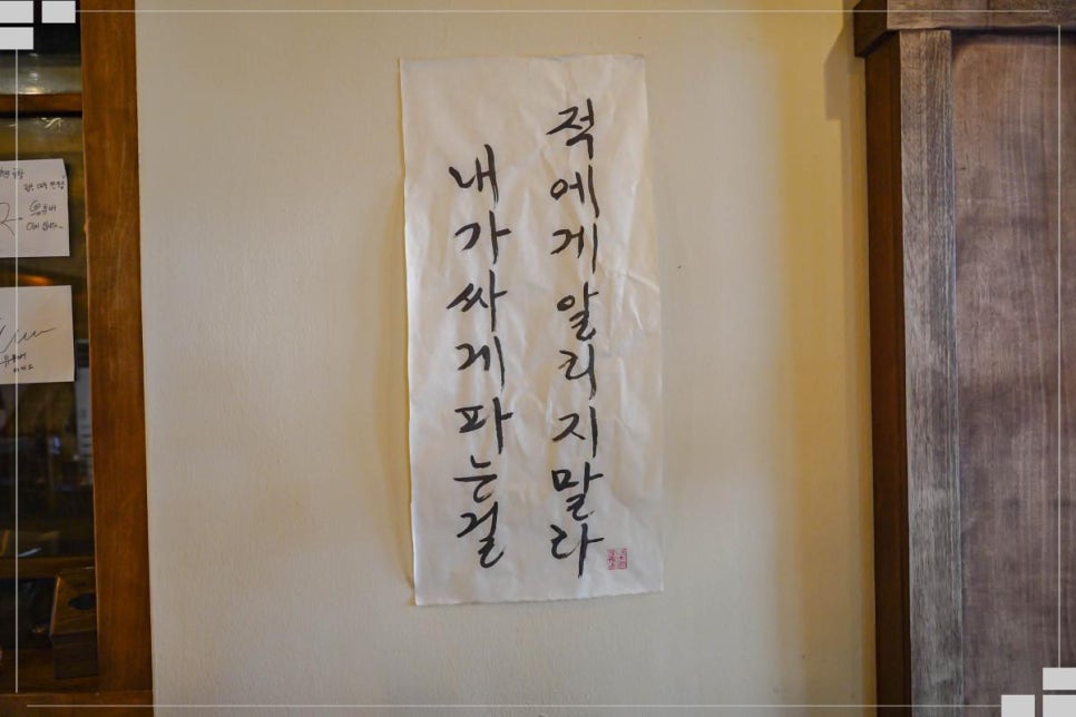 끝판왕소곱창 이미지