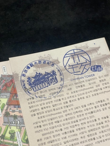 단빙 이미지