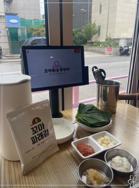술이조아 이미지