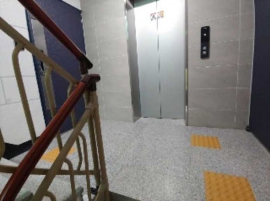 지앤에코 이미지