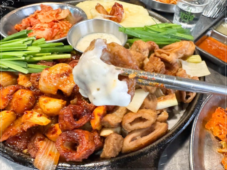 인생막창 이미지