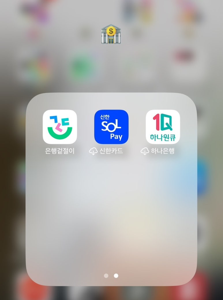 (주)유람 이미지