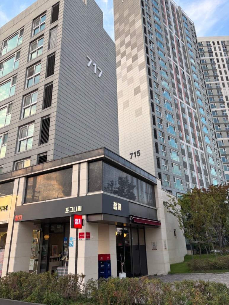 컴포즈커피꿈의숲 이미지