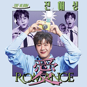 사랑새 이미지