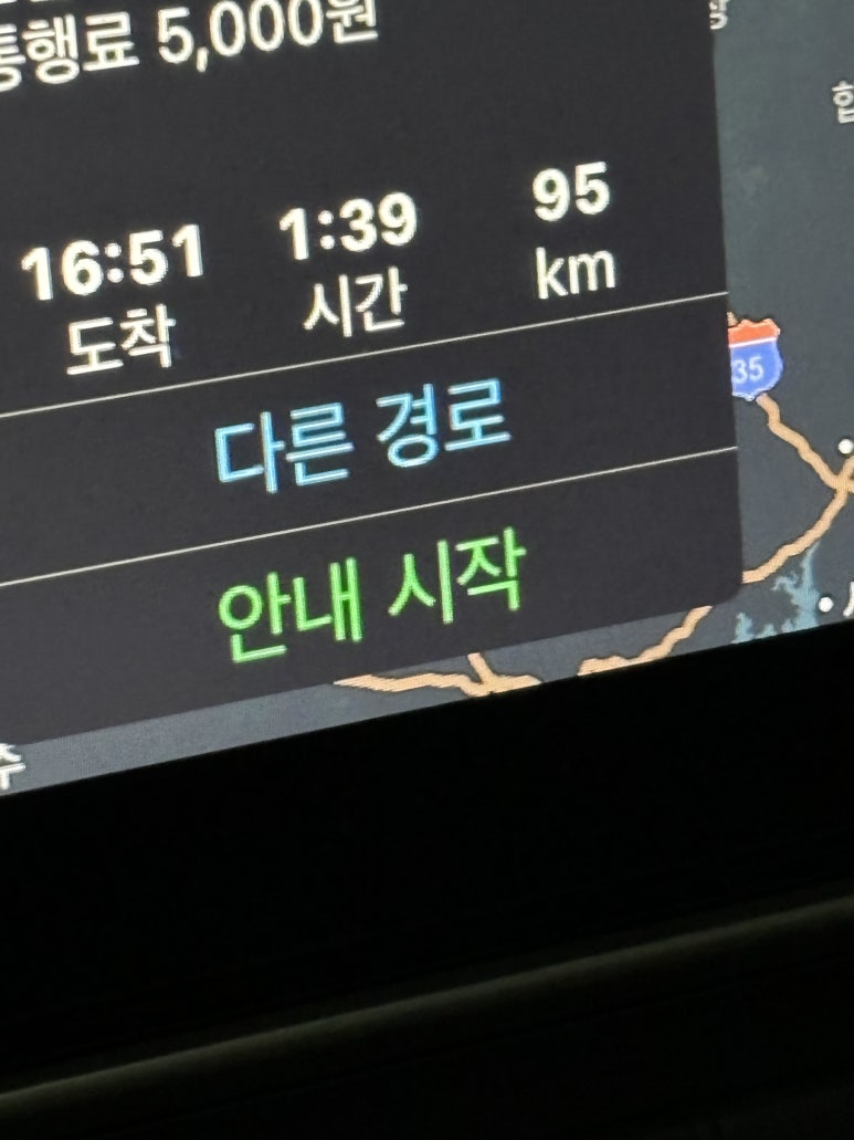 라화공방 내외점 이미지