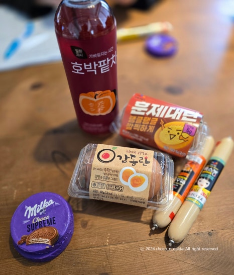 왔따 푸드 이미지