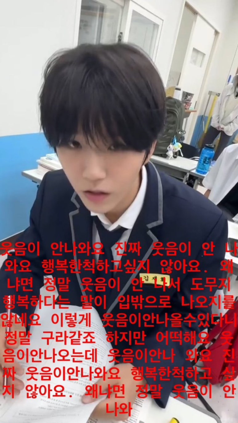 이메진 이미지