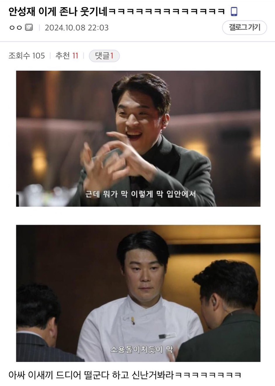 버터베이커리 이미지