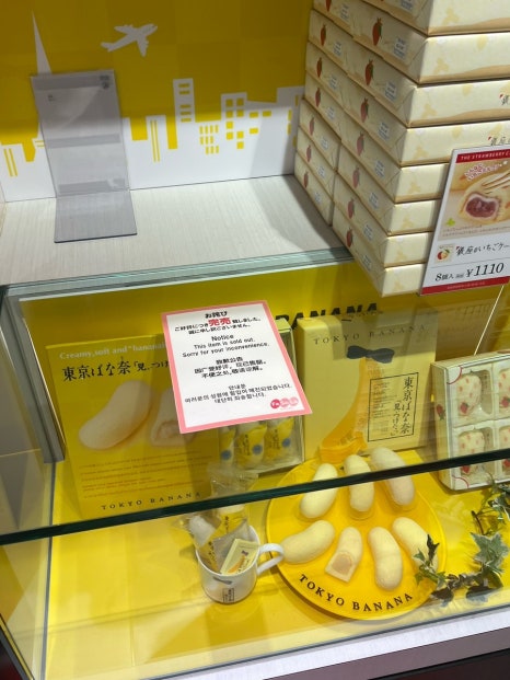 술두병 이미지