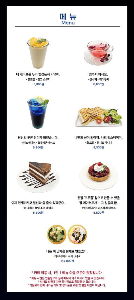카페모펀 이미지