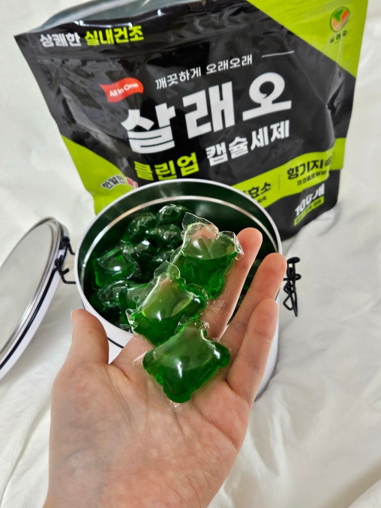 으뜸클린업 이미지
