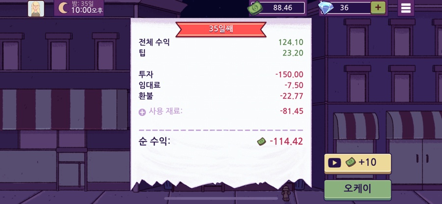 피자5000 이미지