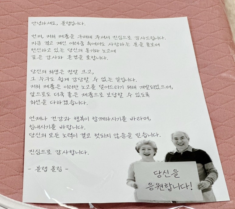 블랩 이미지
