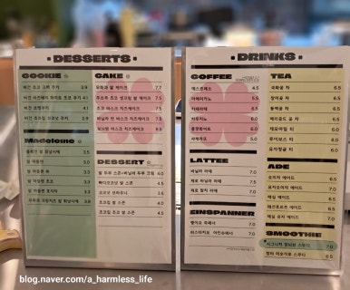 글루닉 이미지