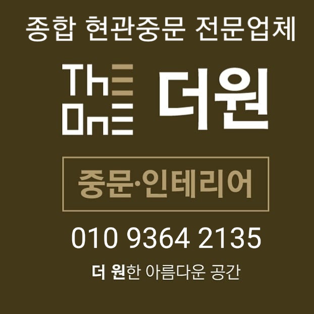 휴 베스트샵 이미지
