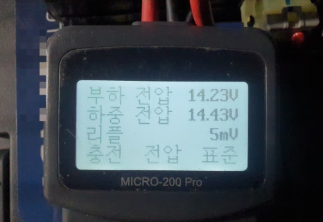 영등포배터리자동차밧데리 이미지