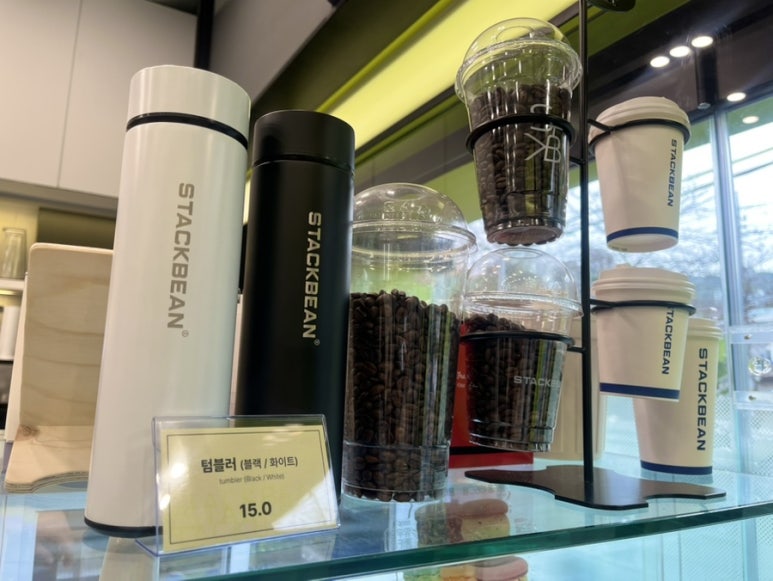 스택빈 이미지