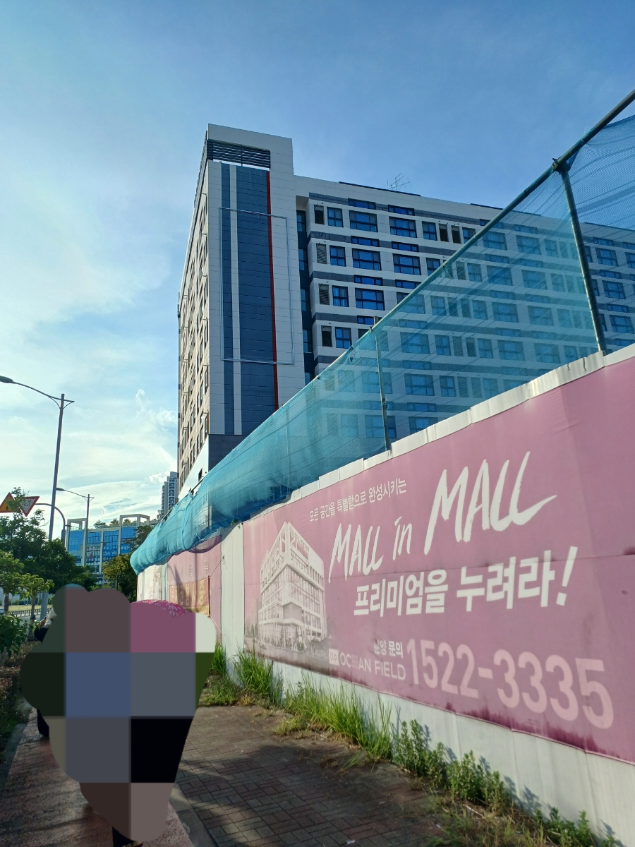 여수캐슬디아트웅천 이미지