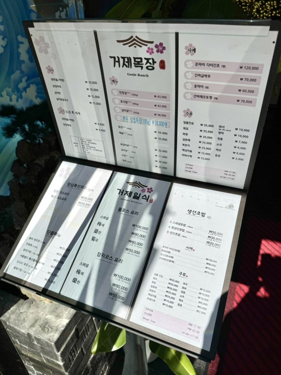 월드클래스 홀덤클럽 이미지