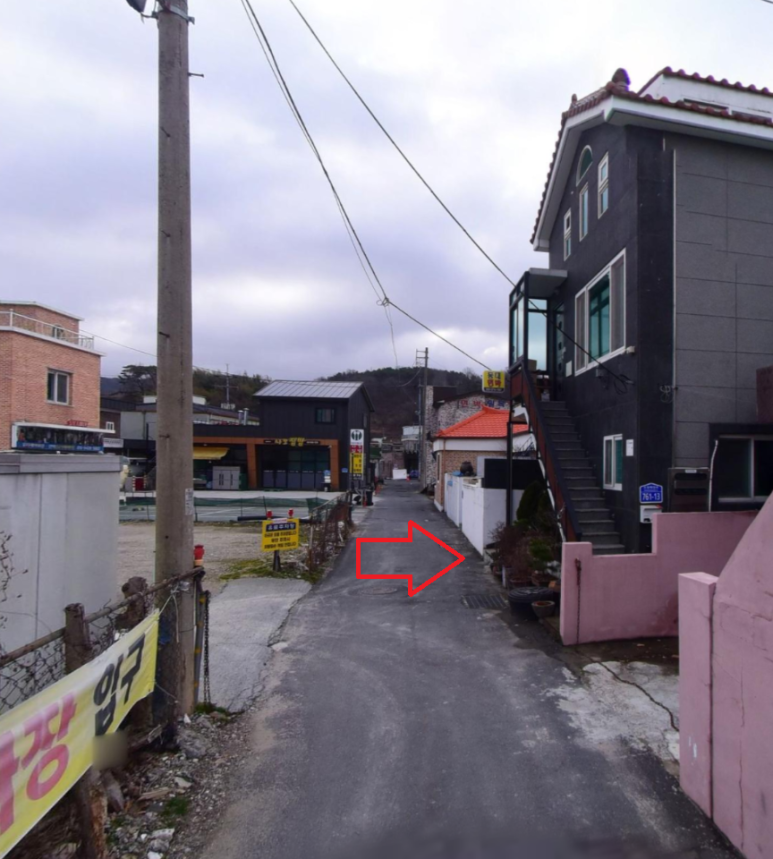 까치민박 이미지