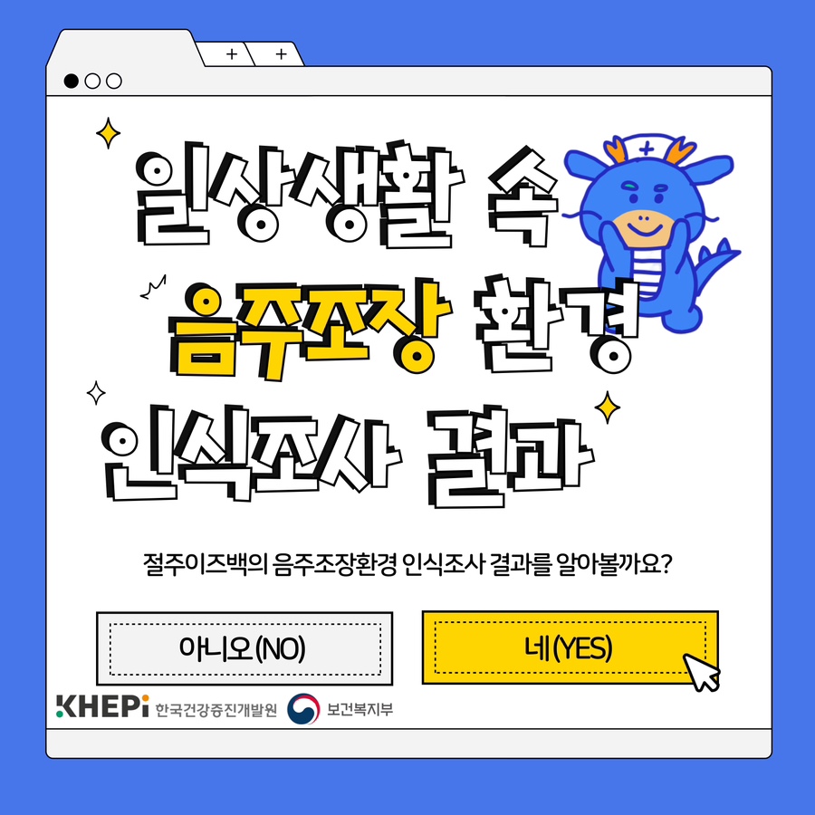 재능대학교 학생관 이미지