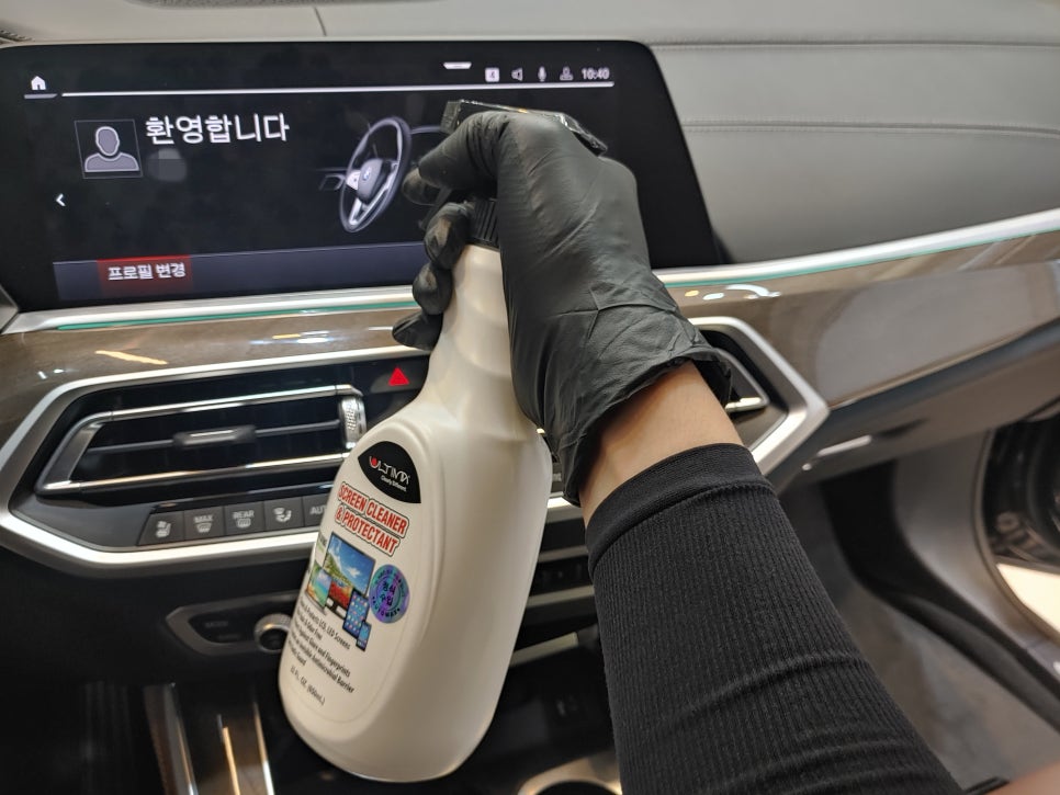 기연인테리어 이미지