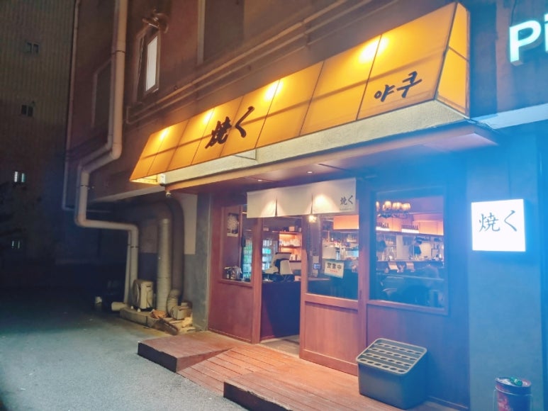 디바노래연습장 이미지