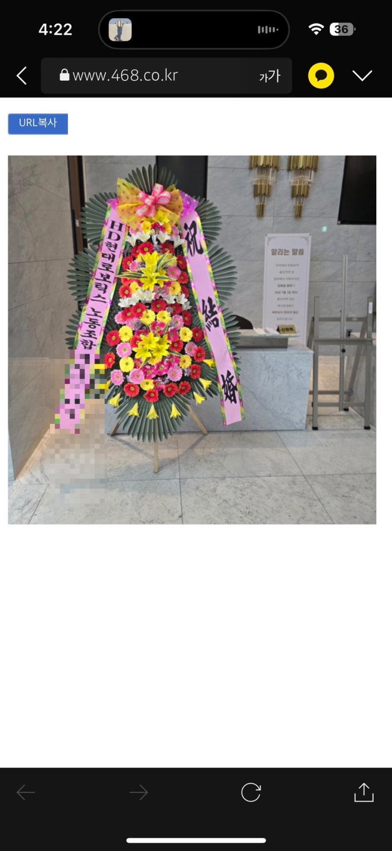 맨디데이즈 이미지