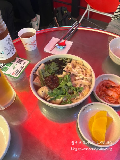 깡우동군포당동점 이미지