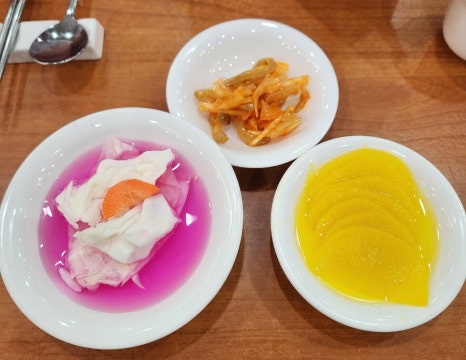 더차이니스 이미지