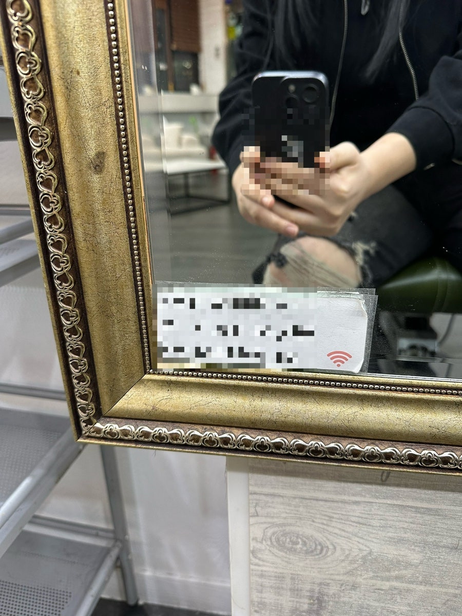 미모발헤어 이미지