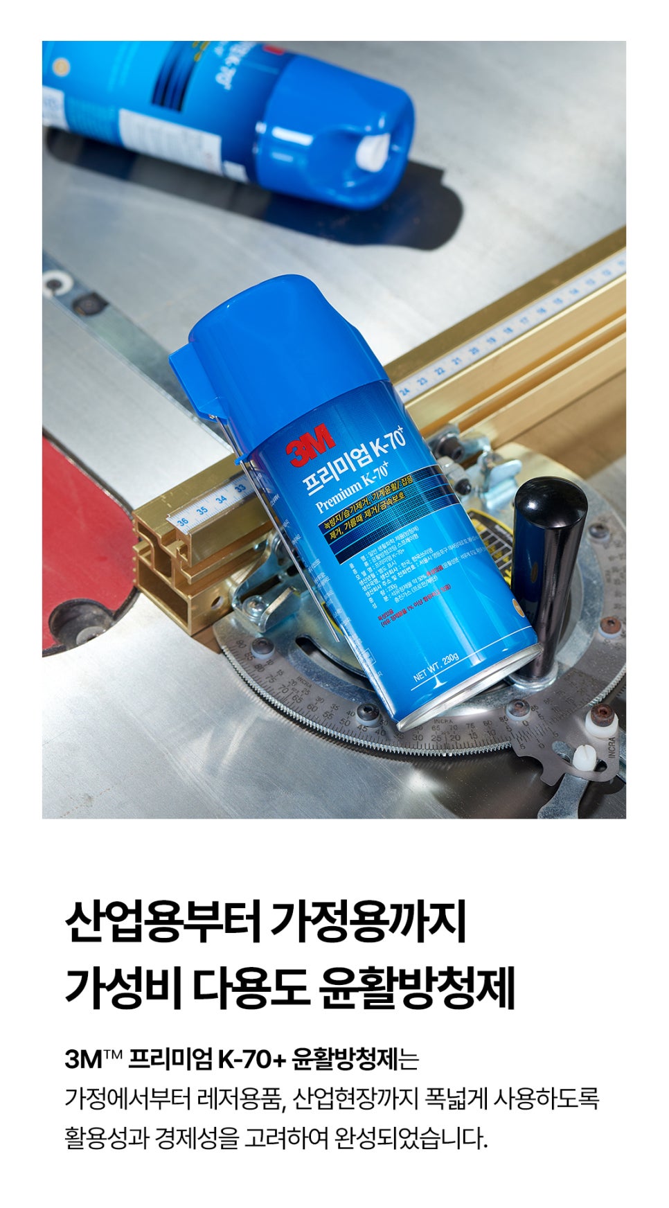 프로원 이미지