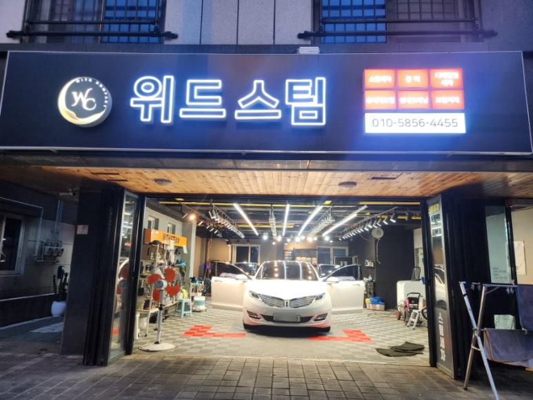 위드디테일링 이미지