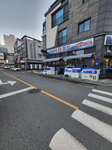 큰바다횟집 이미지