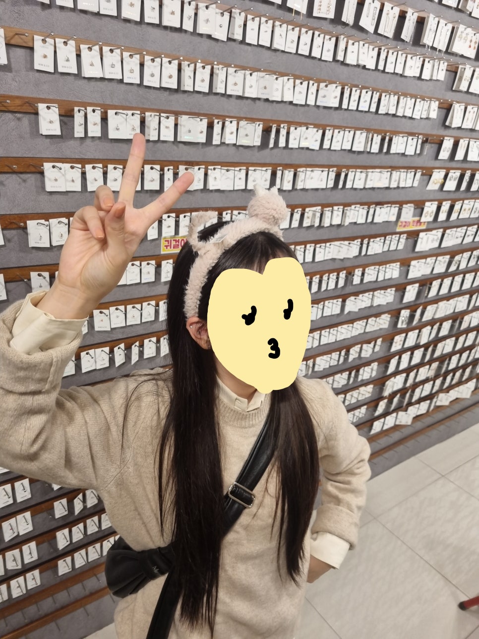 지영상점 이미지