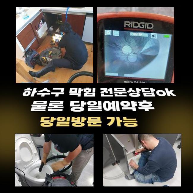 오수봉투 이미지