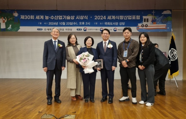 안동수산 이미지