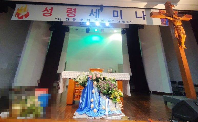 꽃페라 이미지