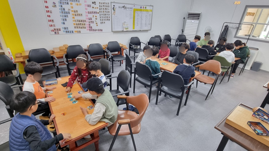 동남바둑학원 이미지