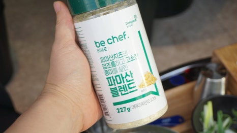 고기특별시 이미지