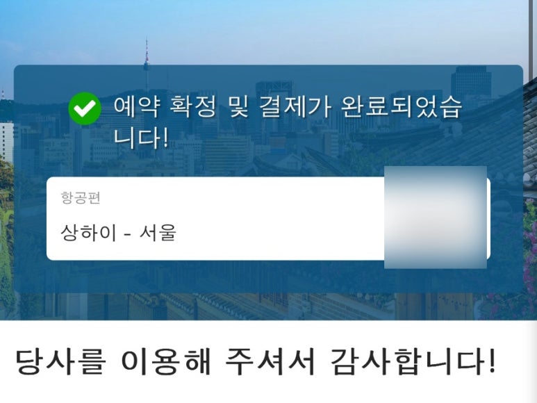 (주)루킨 이미지