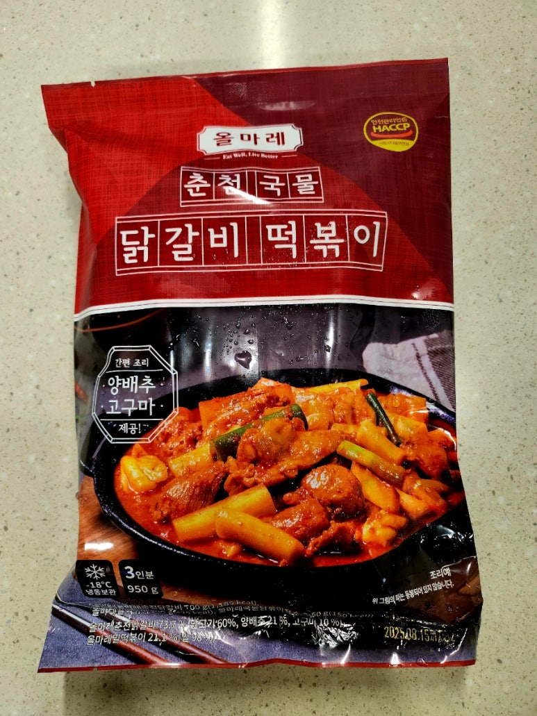 (주)정도미트 이미지