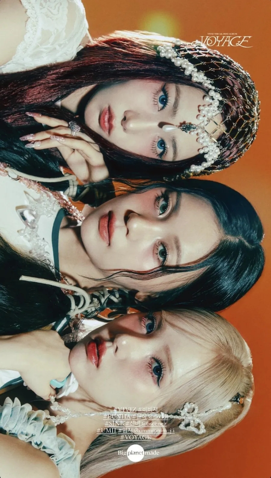 나예쁨 이미지